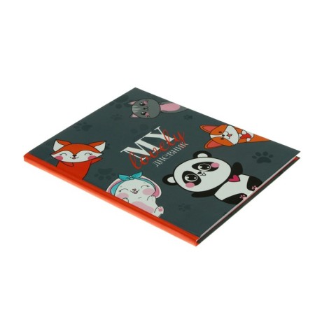 Diary for grades 1-4, "animals", solid cover 7BC, glossy lamination, 48 sheets-1
