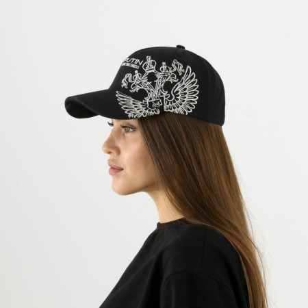 Cap Mr. President, black color, pp 56-58-6