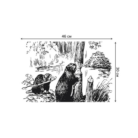 A set of napkins for setting the table "Bobra in work", rectangular, rounded edges, size 30x46 cm, 4 pcs-2