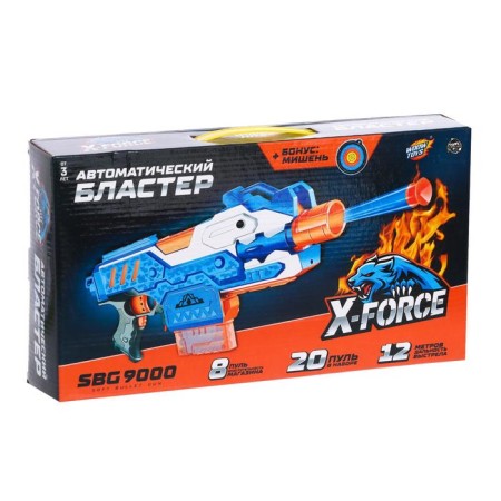 Blaster SBG 9000, shoots soft bullets, works from batteries-5
