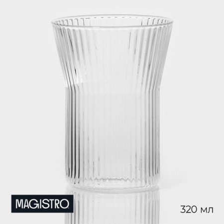 Glass glass Magistro "Faces", 320 ml, 8.5 × 11 cm