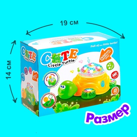 Catcam Musical "Turtle", light, sound effects, works from batteries-5