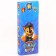 Penal-football Plastic, 75x195x25 mm, assembly, puppy patrol