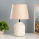 E14 40W Beige 20x20x33cm Risalux desktop
