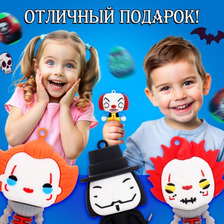 Surprise toy "Monster" in the egg, with stickers-4