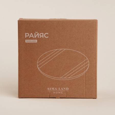 Ceramic plate SL Home "Raisia", d = 21 cm, beige color-6