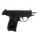 Stalker SA230 Stalker SA230 Pistol. 6 mm, metal case, up to 80 m/s