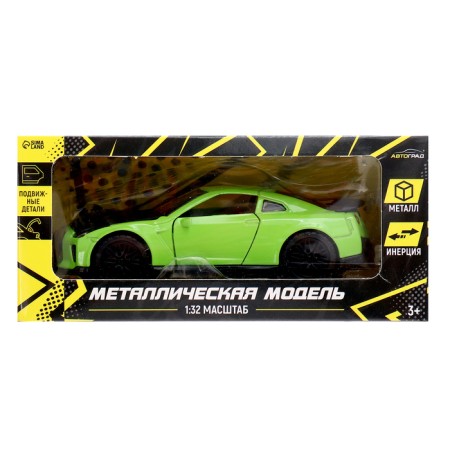 Metal machine "Sportser", inertia, doors, trunk, green color open-5