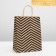 CRAFT PACK, Sig-Zag, 24 x 10.5 x 32 cm