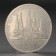 Coin "1 ruble of 1978 Olympiad 80 Kremlin