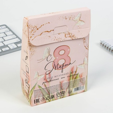 Gift set “Since March 8!”: Notepad A6 32 sheets, pen and boiling ball 2x40 g-9