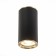 Ceiling lamp ST LUCE. ST111.437.01. 1x50 W, GU10, 5.4x5.4x10.5 cm, black color