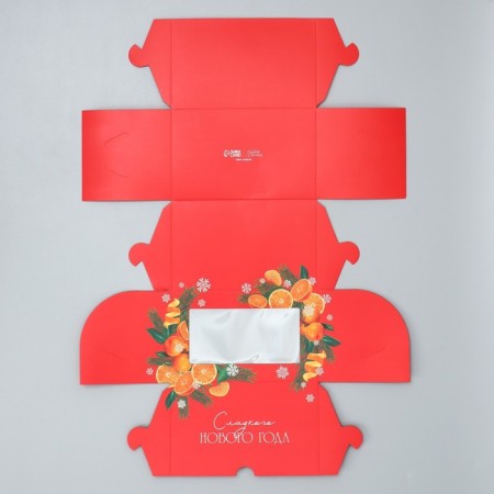 Folding box with bilateral application of the Sweet New Year 16 x 10 x 10 cm, New Year-6