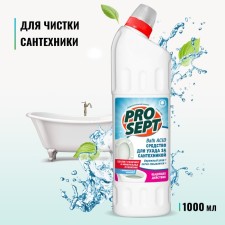 Cleaning Bath Acid plumbing. Concentrate, 1l