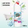 Cleaning Bath Acid plumbing. Concentrate, 1l