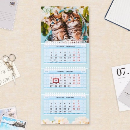 Calendar quarterly Mini-Crio "Ears on the crown" 2025, 19.5 x 47 cm