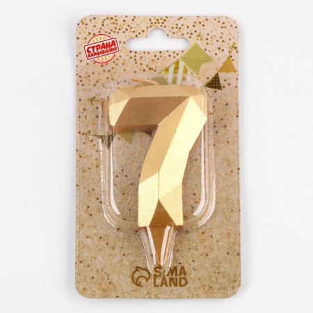 Candle in the Almaz cake number 7 gold, 6.5 cm-2