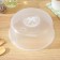 SCF cover, D = 25 cm, h = 10.5 cm, transparent color