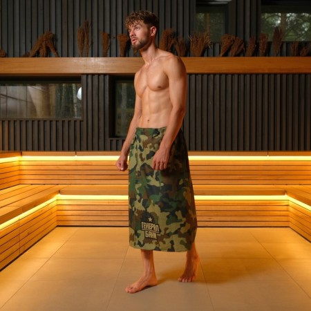 A towel for the bath "Camouflage" men's kilt 80x150 cm, 100 % HL, waffle canvas-1