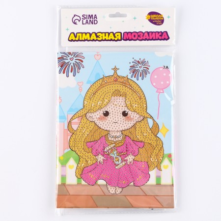 Diamond embroidery with partial filling "Manami", 13.7 × 18.3 cm, cardboard-5