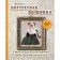 Portrait embroidery. Tutorial on "drawing" dogs with an embroidery needle. Yone M.