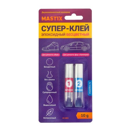 Superly Mastix epoxy, colorless MS 0804, 10 g