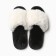 Women's slippers with an open nose size 41-42, milk color