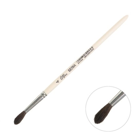 Round Brush No. 4 (clip diameter 4 mm; hair length 18 mm), wooden handle, calligrata-3
