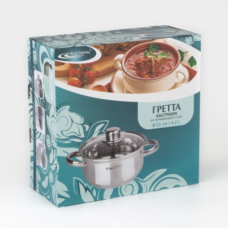 Gretta pan, 4.2 l, d = 22 cm, capsule, glass cover, induction-5