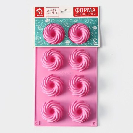 The form for baking the share "German cupcake. Whirlwind ", silicone, 28.5 × 17 cm, 8 cells, pink color-7