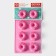 The form for baking the share "German cupcake. Whirlwind ", silicone, 28.5 × 17 cm, 8 cells, pink color