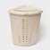 Corner underwear basket with a lid, 45 l, 37 × 50 × 56 cm, ivory color