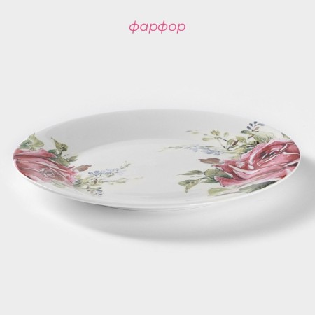 Porcelain dessert shade "Rose", d = 20.3 cm, white color-1