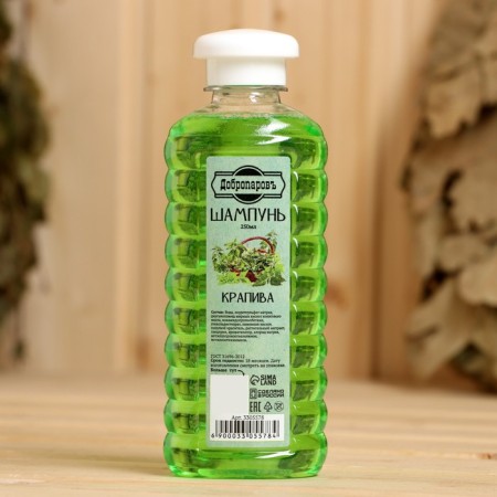 Gift set of Dobroparov Cap "in life I parish only in the bath" + nettle shampoo-4