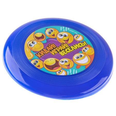 Flying saucer 18cm Smiley in showbox-4