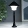 Decor for creativity Plastic Light "Street Lantern" 4.4x13 cm