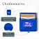 Mail box without a lock (with a loop), horizontal "letter", blue