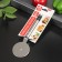 Knife for pizza and dough fargo, 20 × 6.5 cm, stainless steel, black color
