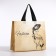 Bag without fastening, beige color