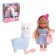 Lyna baby doll with llama and accessories, mix