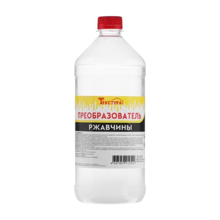 Rust converter Yaskhim, 1 liter