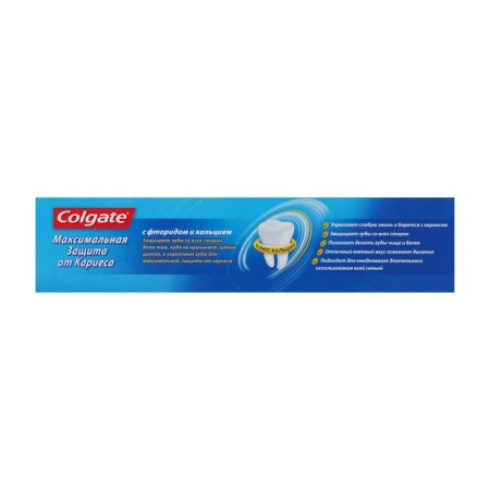 Colgate toothpaste "Maximum Caries Protection", fresh mint, 50 ml-7