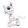 Robot dog "Peter" IQ Bot, on the control panel, interactive: sound, light, on batteries, white