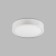 Ceiling Lamp Mantra Saona Superficie, LED, 2040LM, 3000K, 40 mm, matte white color