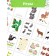 Puzzle "Developing cards. Forest animals"