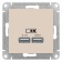 SET SE AtlasDesign, 2 USB, 2.1/1.05 A, 5 V, beige, Atn000233