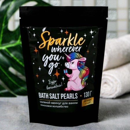 Bath pearls "Unicorn", 130 g, coconut aroma, Beauty Fooch-2