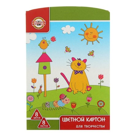 Cardboard of color A4, 8 sheets, 8 colors, KOH-I-NOOR, 210 g/m², laminated