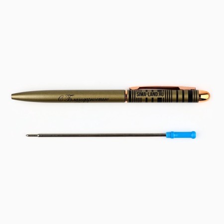 Ballic handle, blue paste, 1.0 mm, metal, software, with a swivel mechanism "with gratitude"-1