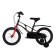 Bicycle 16 ’’ maxiscoo Air standard plus, black matte color